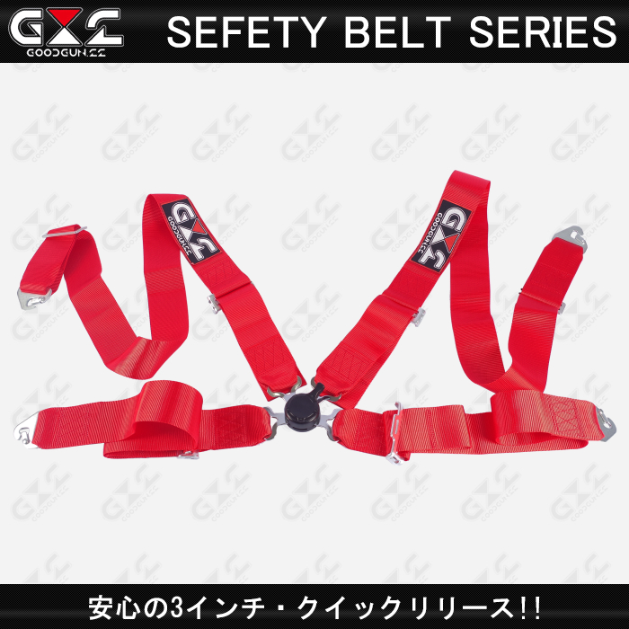 GOODGUN RACING FIA公認モデル4点式シートベルト レッド | グッドガン  